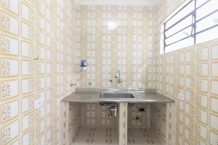 Casa à venda com 90m², 2 quartos e sem vaga Casa à venda com 90m², 2 quartos e sem vagaCozinha