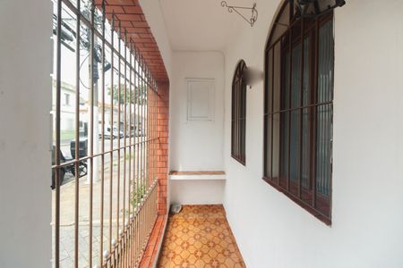 Casa à venda com 90m², 2 quartos e sem vaga Casa à venda com 90m², 2 quartos e sem vagaEntrada