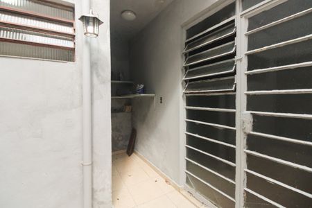 Casa à venda com 90m², 2 quartos e sem vaga Casa à venda com 90m², 2 quartos e sem vagaQuintal