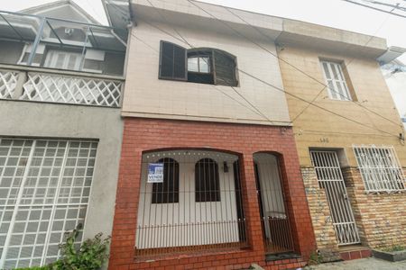 Casa à venda com 90m², 2 quartos e sem vaga Casa à venda com 90m², 2 quartos e sem vagaFachada