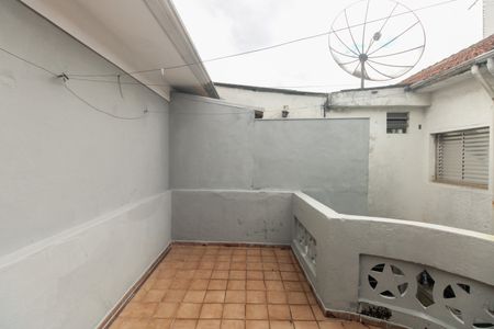 Casa à venda com 90m², 2 quartos e sem vaga Casa à venda com 90m², 2 quartos e sem vagaQuintal