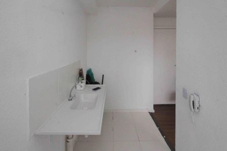Apartamento para alugar com 42m², 2 quartos e sem vaga Apartamento para alugar com 42m², 2 quartos e sem vagaCozinha
