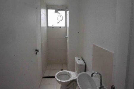 Apartamento para alugar com 42m², 2 quartos e sem vaga Apartamento para alugar com 42m², 2 quartos e sem vagaBanheiro