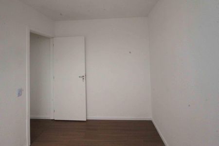 Apartamento para alugar com 42m², 2 quartos e sem vaga Apartamento para alugar com 42m², 2 quartos e sem vagaQuarto