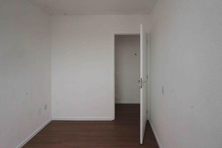 Apartamento para alugar com 42m², 2 quartos e sem vaga Apartamento para alugar com 42m², 2 quartos e sem vagaQuarto 02