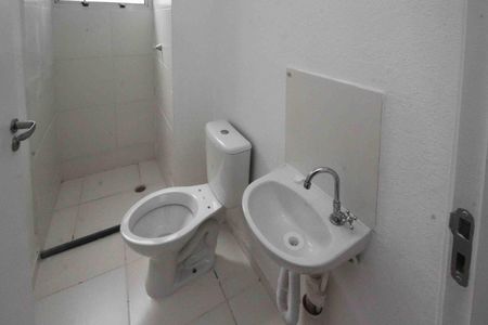 Apartamento para alugar com 42m², 2 quartos e sem vaga Apartamento para alugar com 42m², 2 quartos e sem vagaBanheiro