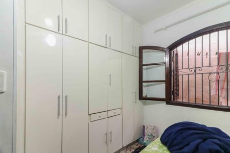 Casa para alugar com 290m², 3 quartos e 4 vagasQuarto 2