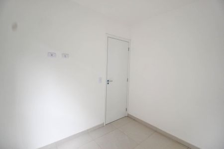 Apartamento à venda com 30m², 2 quartos e sem vaga Apartamento à venda com 30m², 2 quartos e sem vagaQuarto 1