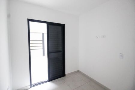 Apartamento à venda com 47m², 2 quartos e sem vagaQuarto 1