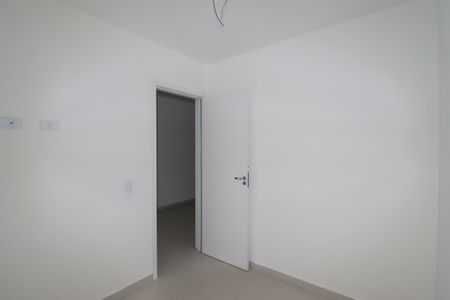 Apartamento à venda com 30m², 2 quartos e sem vaga Apartamento à venda com 30m², 2 quartos e sem vagaQuarto 2