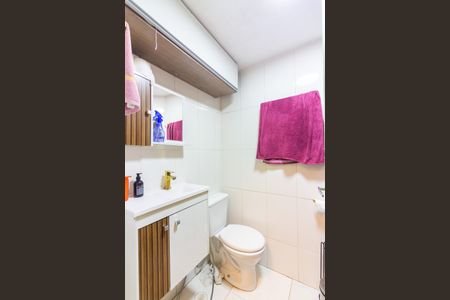 Apartamento à venda com 55m², 2 quartos e 1 vagaBanheiro