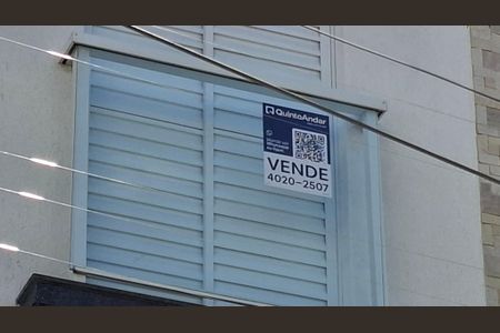 Apartamento à venda com 80m², 2 quartos e 1 vaga Apartamento à venda com 80m², 2 quartos e 1 vagaPlaca