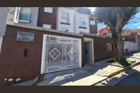 Apartamento à venda com 80m², 2 quartos e 1 vaga Apartamento à venda com 80m², 2 quartos e 1 vagaFachada