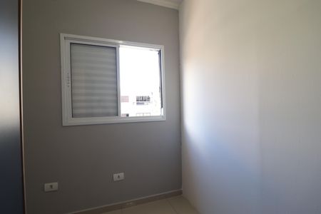 Apartamento à venda com 80m², 2 quartos e 1 vagaQuarto 1
