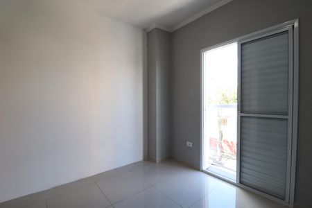 Apartamento à venda com 80m², 2 quartos e 1 vagaSuíte