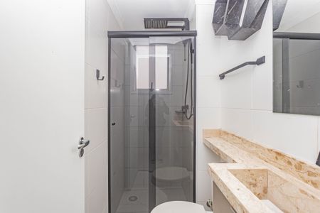 Apartamento à venda com 42m², 2 quartos e 1 vagaBanheiro Social