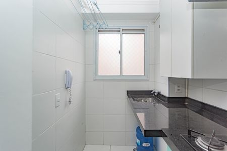 Apartamento à venda com 42m², 2 quartos e 1 vagaÁrea de Serviço