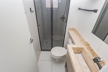 Apartamento à venda com 42m², 2 quartos e 1 vagaBanheiro Social