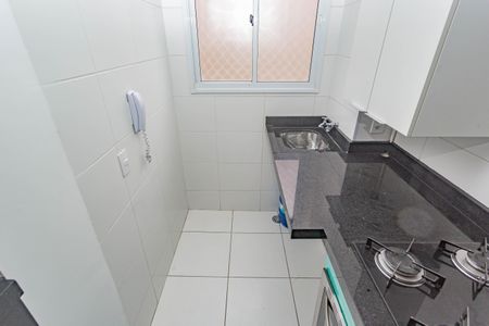 Apartamento à venda com 42m², 2 quartos e 1 vagaÁrea de Serviço