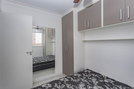 Apartamento à venda com 42m², 2 quartos e 1 vagaQuarto 2