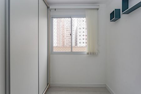 Apartamento à venda com 42m², 2 quartos e 1 vagaQuarto 1