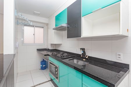 Apartamento à venda com 42m², 2 quartos e 1 vagaCozinha