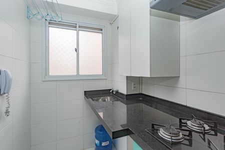Apartamento à venda com 42m², 2 quartos e 1 vagaCozinha
