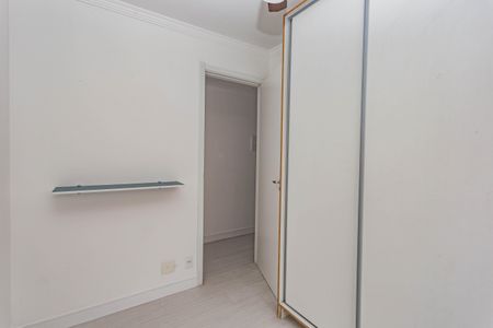Apartamento à venda com 42m², 2 quartos e 1 vagaQuarto 1