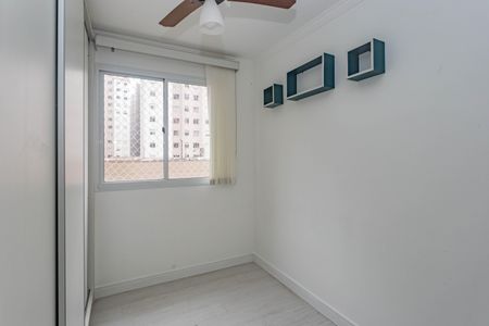 Quarto 1 de apartamento à venda com 2 quartos, 42m² em Jardim Sao Saverio, São Paulo