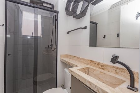 Apartamento à venda com 42m², 2 quartos e 1 vagaBanheiro Social