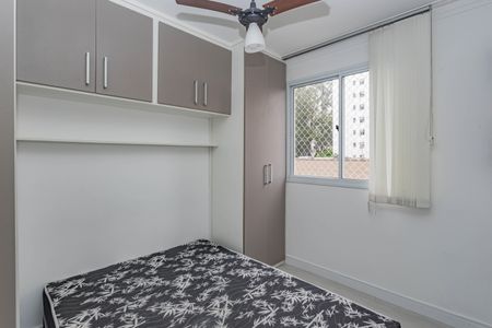 Apartamento à venda com 42m², 2 quartos e 1 vagaQuarto 2