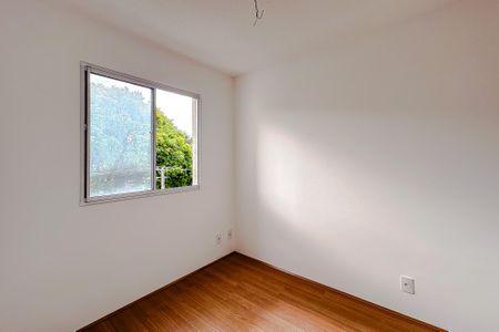 Apartamento à venda com 40m², 2 quartos e sem vaga Apartamento à venda com 40m², 2 quartos e sem vagaQuarto 1