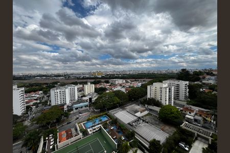 Apartamento à venda com 298m², 4 quartos e 5 vagas Apartamento à venda com 298m², 4 quartos e 5 vagasVista da Varanda