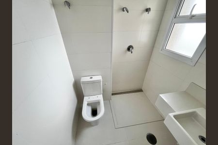 Apartamento à venda com 298m², 4 quartos e 5 vagas Apartamento à venda com 298m², 4 quartos e 5 vagasBanheiro da Suíte 3