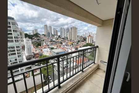 Apartamento à venda com 298m², 4 quartos e 5 vagas Apartamento à venda com 298m², 4 quartos e 5 vagasVaranda da Suíte 1