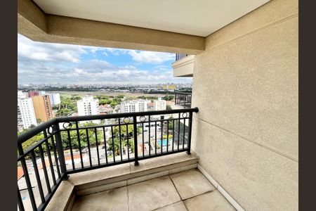 Apartamento à venda com 298m², 4 quartos e 5 vagas Apartamento à venda com 298m², 4 quartos e 5 vagasVaranda da Suíte 2