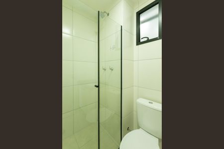 Apartamento para alugar com 49m², 2 quartos e 1 vagaBanheiro Social