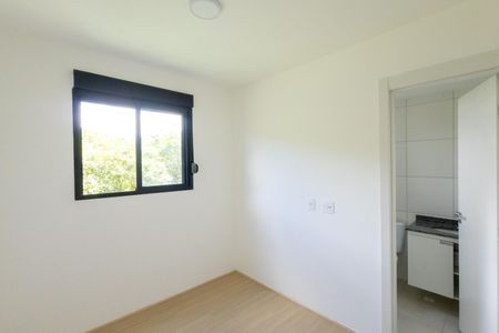 Apartamento para alugar com 49m², 2 quartos e 1 vagaSuíte 1