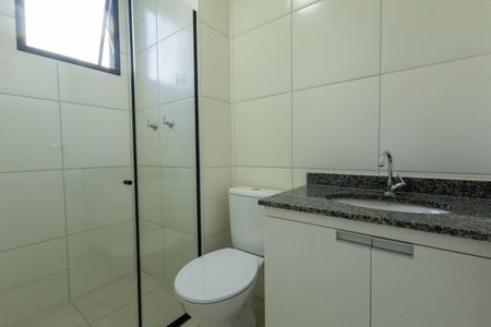 Apartamento para alugar com 49m², 2 quartos e 1 vagaBanheiro Suíte 1