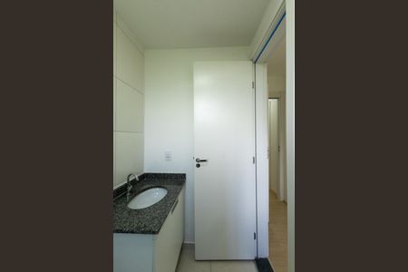 Apartamento para alugar com 49m², 2 quartos e 1 vagaBanheiro Suíte 1