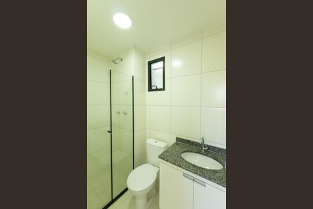 Apartamento para alugar com 49m², 2 quartos e 1 vagaBanheiro Social