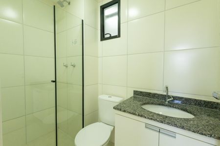 Apartamento para alugar com 49m², 2 quartos e 1 vagaBanheiro Social