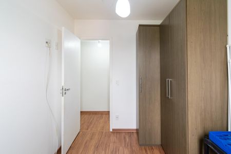 Apartamento à venda com 54m², 2 quartos e 1 vagaQuarto 2