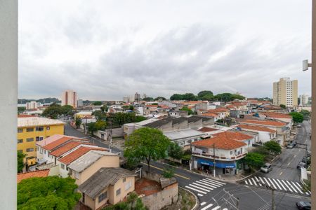 Apartamento à venda com 54m², 2 quartos e 1 vagaVista da Suíte