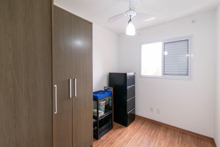 Apartamento à venda com 54m², 2 quartos e 1 vagaQuarto 2