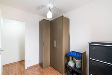 Apartamento à venda com 54m², 2 quartos e 1 vagaQuarto 2