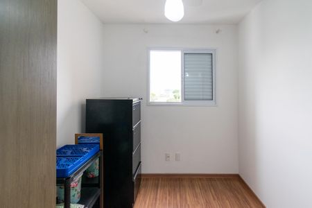 Apartamento à venda com 54m², 2 quartos e 1 vagaQuarto 2