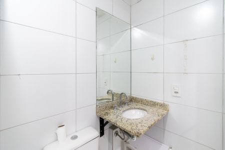 Apartamento à venda com 54m², 2 quartos e 1 vagaBanheiro da Suíte