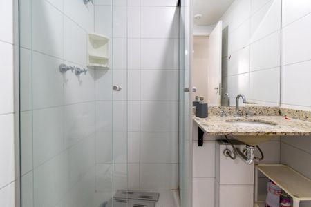 Apartamento à venda com 54m², 2 quartos e 1 vagaBanheiro Social