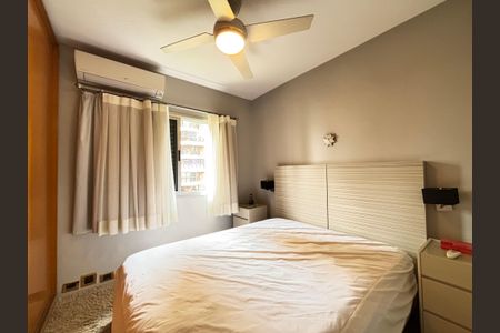 Apartamento para alugar com 62m², 2 quartos e 1 vagaQuarto 2